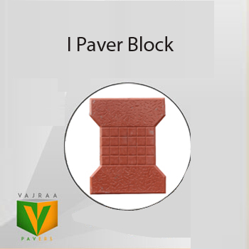 I Paver Block manufacturer in coimbatore